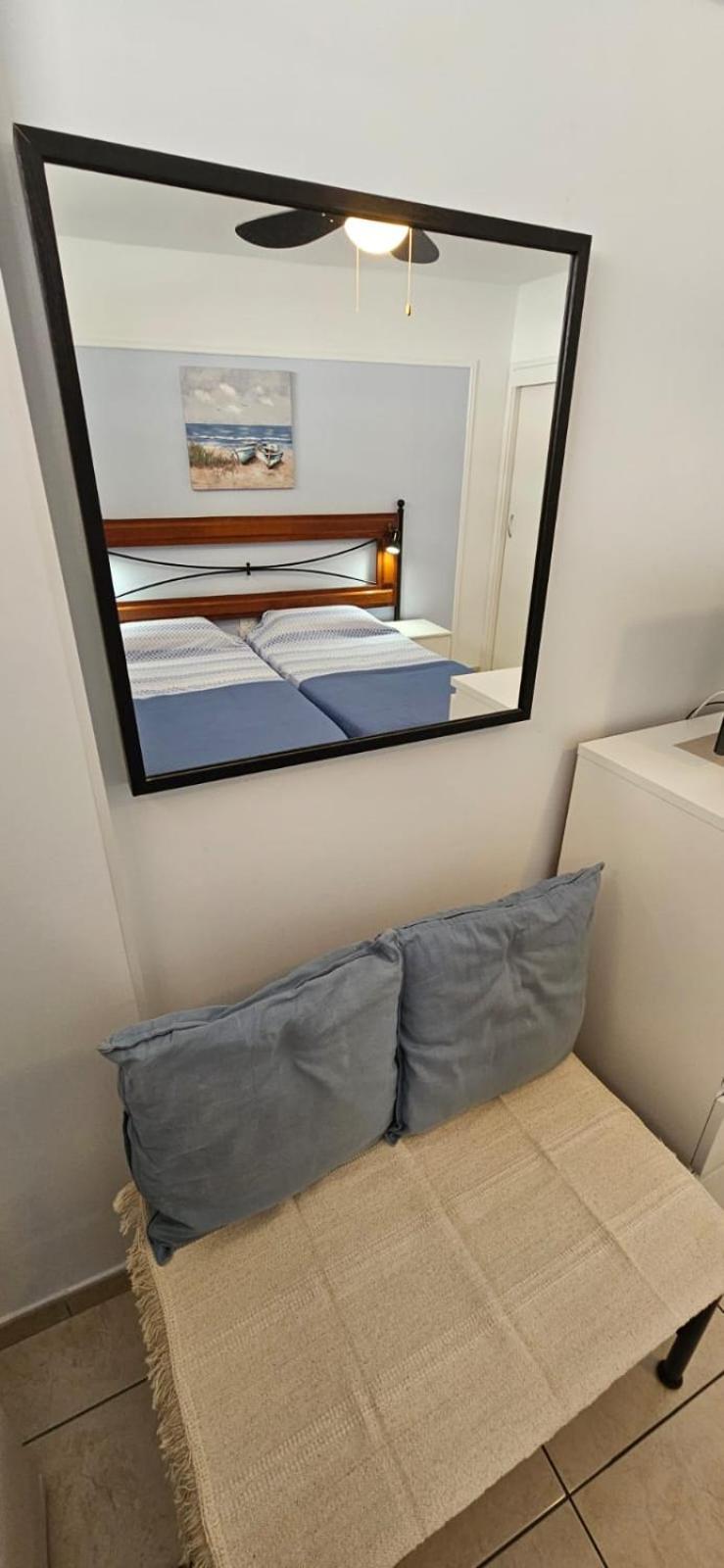 Appartement Geranios *