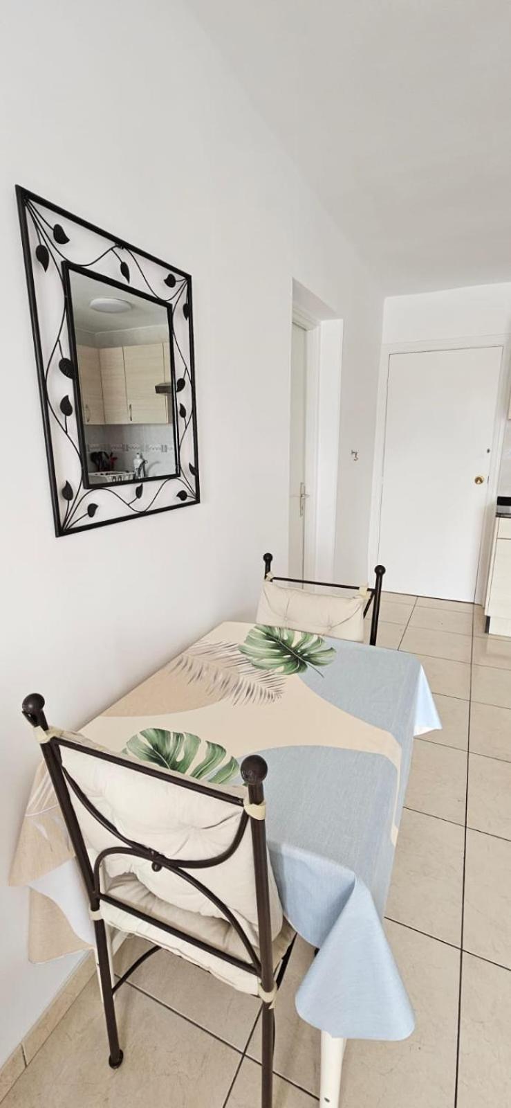 Geranios Apartment